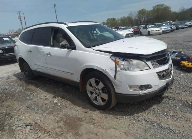 CHEVROLET TRAVERSE 2010 1gnlvhedxas119261