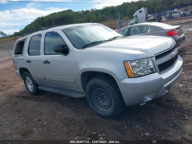 CHEVROLET TAHOE 2010 1gnmcae30ar184166