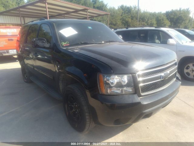 CHEVROLET TAHOE 2010 1gnmcae32ar132523