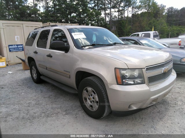 CHEVROLET TAHOE 2010 1gnmcae33ar134765