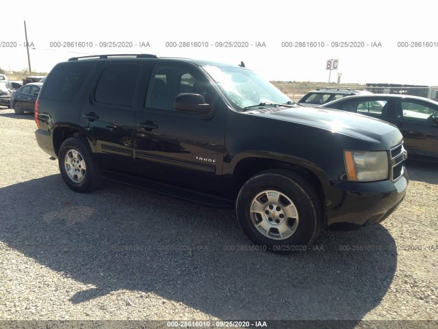 CHEVROLET TAHOE 2010 1gnmcae33ar165708