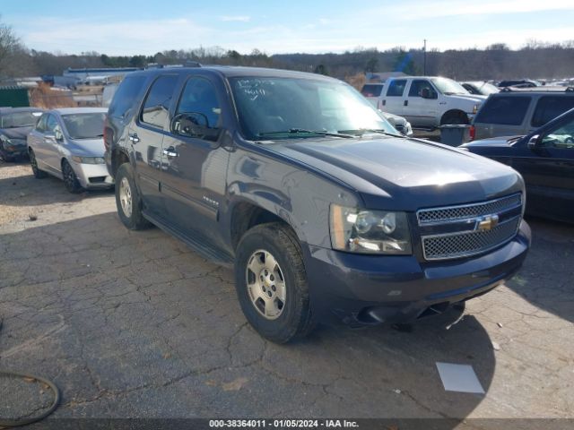 CHEVROLET TAHOE 2010 1gnmcae34ar135147