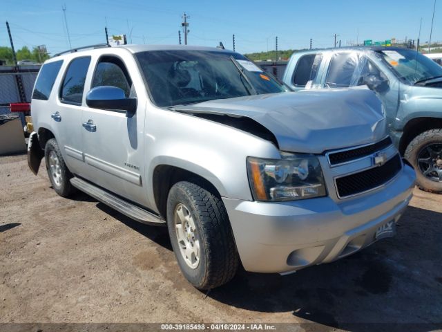 CHEVROLET TAHOE 2010 1gnmcae38ar170418