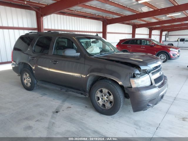 CHEVROLET TAHOE 2010 1gnmcbe39ar121962