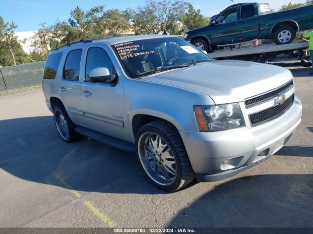 CHEVROLET TAHOE 2011 1gnscae05br377573