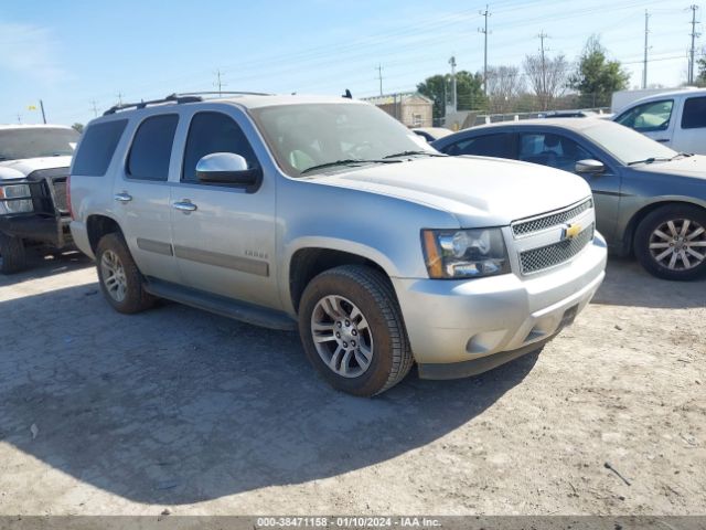 CHEVROLET TAHOE 2013 1gnscae07dr231713