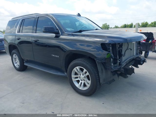 CHEVROLET TAHOE 2016 1gnscaec4gr246006