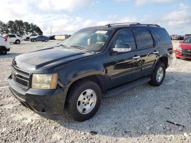 CHEVROLET TAHOE C150 2013 1gnscbe02dr294045