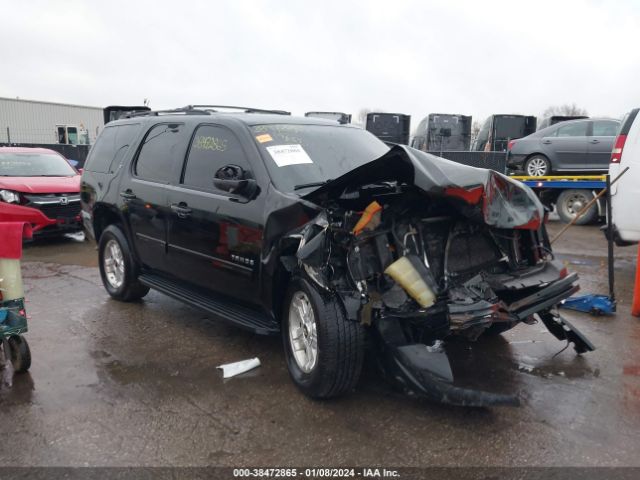 CHEVROLET TAHOE 2012 1gnscbe04cr227932