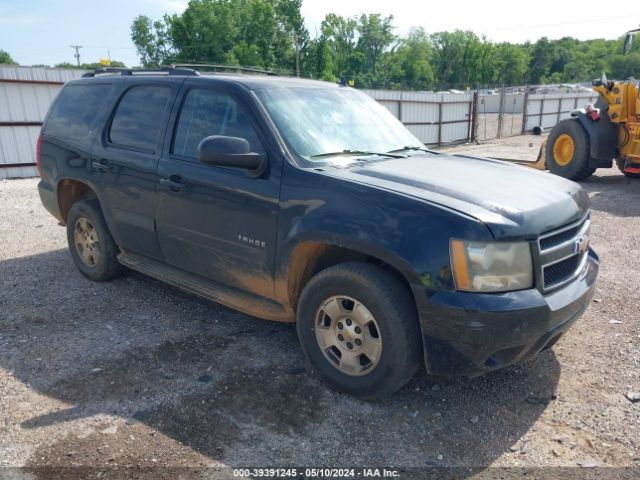 CHEVROLET TAHOE 2011 1gnscbe07br156630