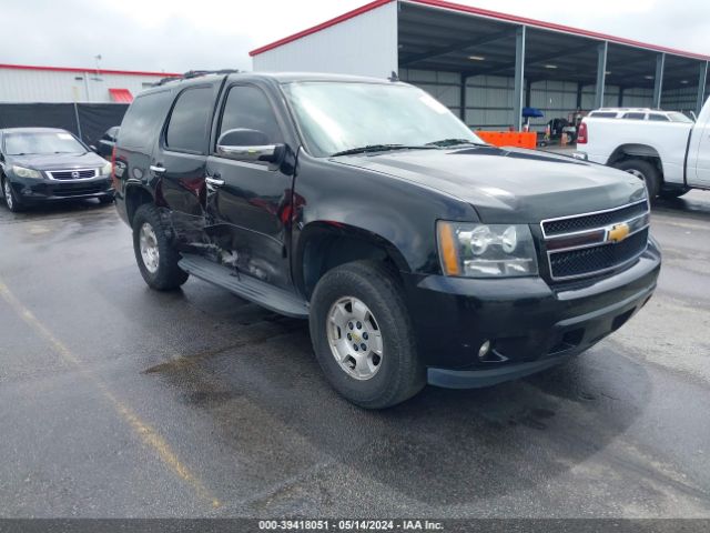 CHEVROLET TAHOE 2012 1gnscbe09cr101646