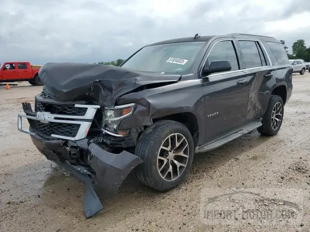 CHEVROLET TAHOE 2015 1gnscbkc4fr179545