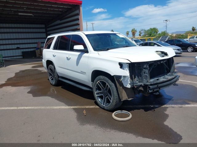 CHEVROLET TAHOE 2015 1gnscbkc5fr243687