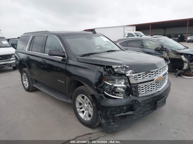 CHEVROLET TAHOE 2020 1gnscbkc5lr126347