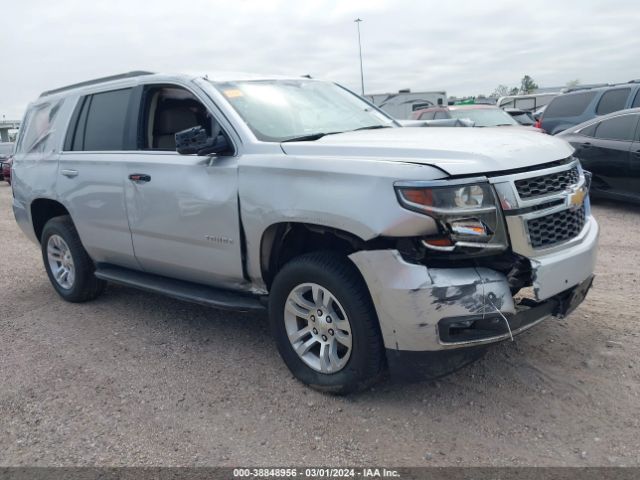 CHEVROLET TAHOE 2020 1gnscbkc5lr168484