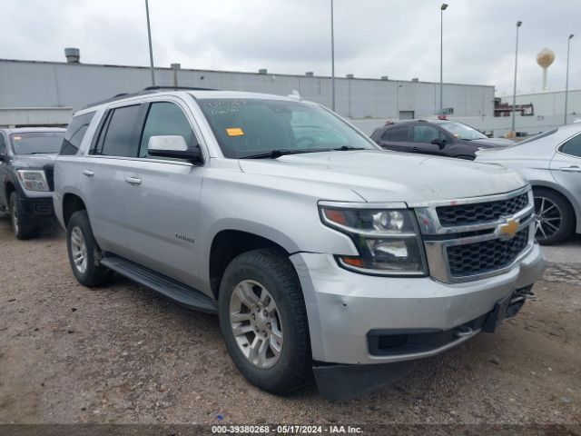 CHEVROLET TAHOE 2016 1gnscbkc7gr385797