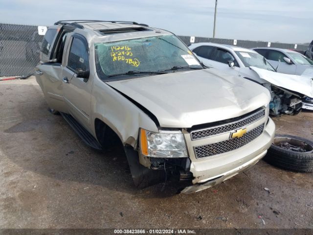 CHEVROLET TAHOE 2013 1gnscce05dr139625