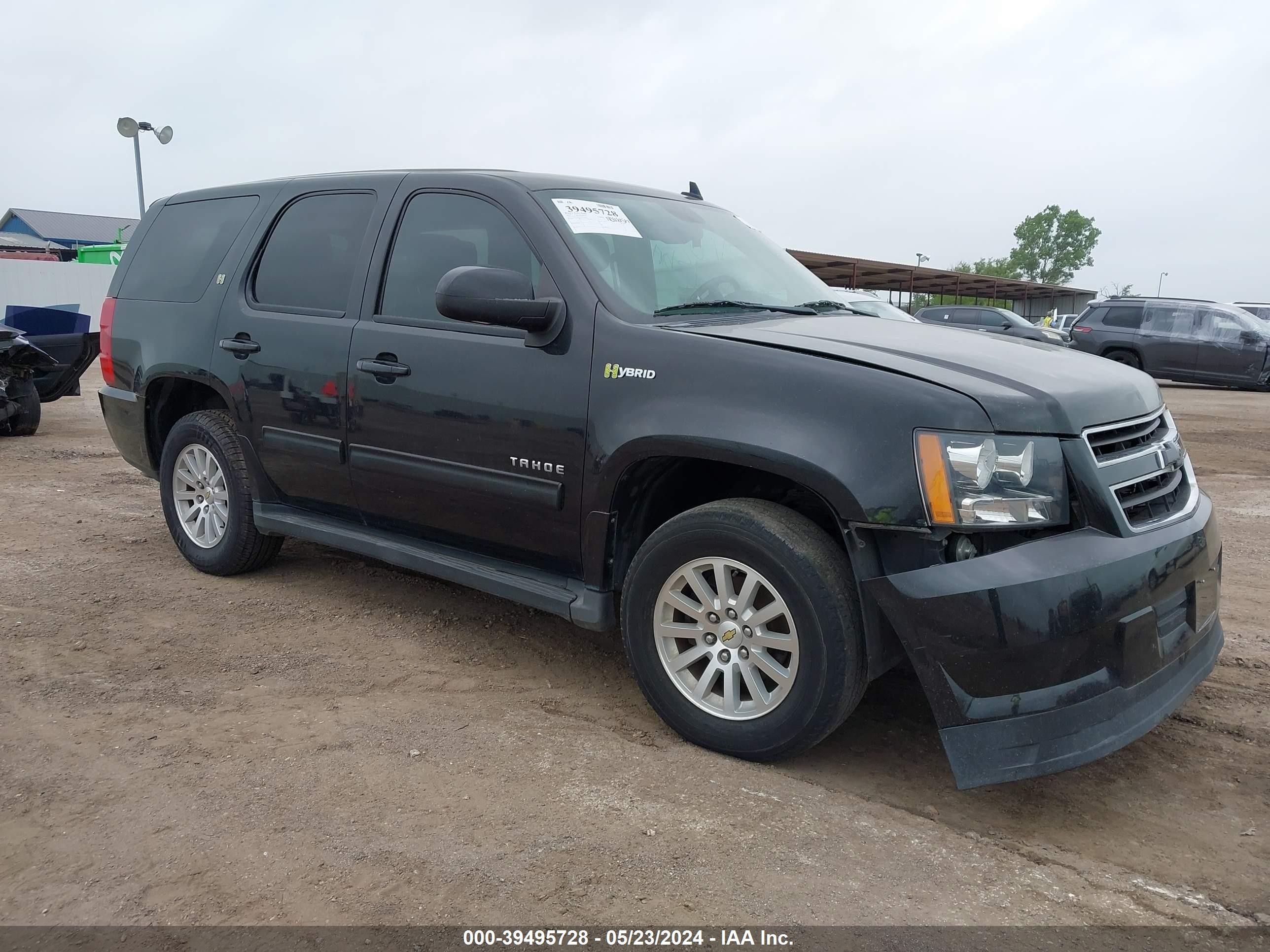 CHEVROLET TAHOE 2012 1gnscdej9cr197475