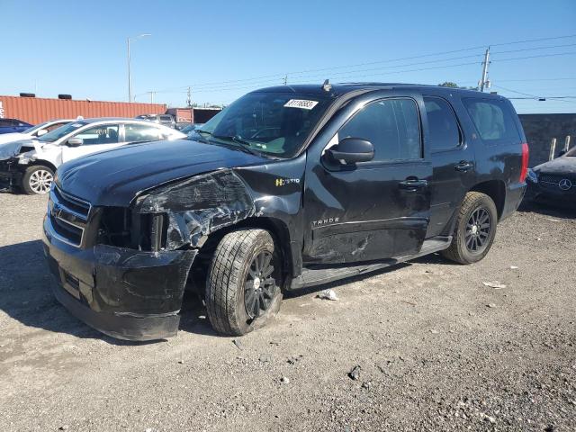 CHEVROLET TAHOE 2011 1gnscdfj8br115118