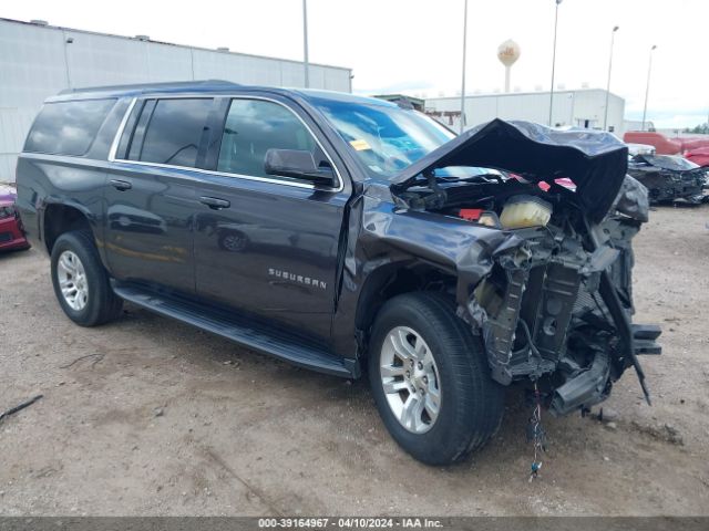 CHEVROLET SUBURBAN 2017 1gnscgec5hr336284