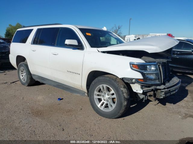 CHEVROLET SUBURBAN 2020 1gnschkc6lr122892