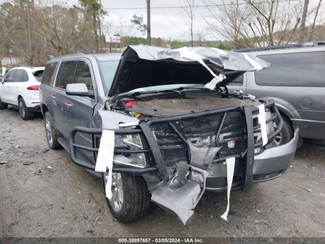 CHEVROLET SUBURBAN 2020 1gnschkc8lr223657