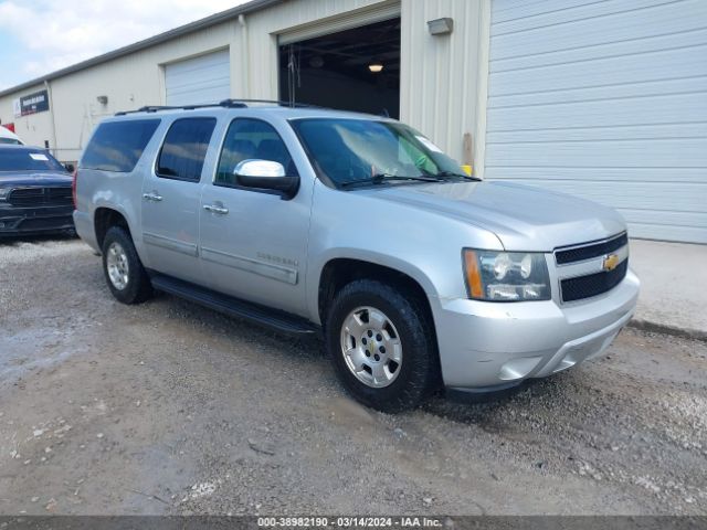 CHEVROLET SUBURBAN 1500 2012 1gnscje02cr262656