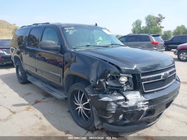 CHEVROLET SUBURBAN 2012 1gnscje05cr134833