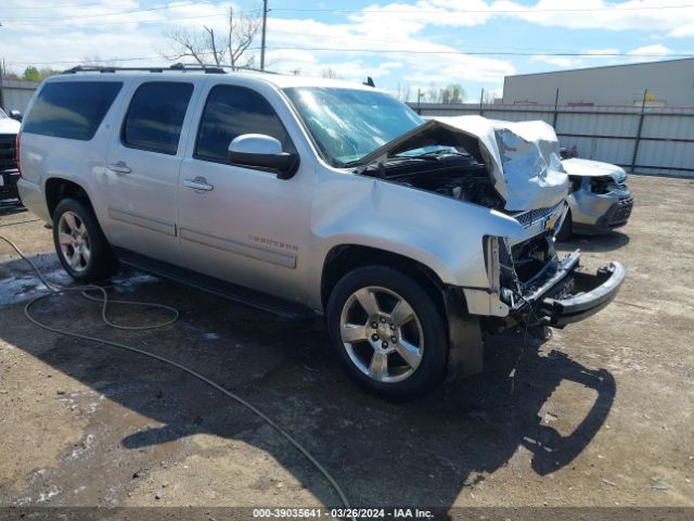 CHEVROLET SUBURBAN 1500 2013 1gnscje05dr121209