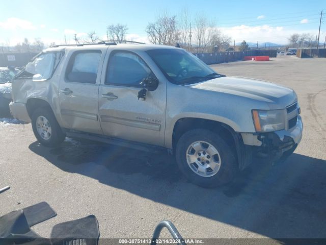 CHEVROLET SUBURBAN 1500 2013 1gnscje08dr146752