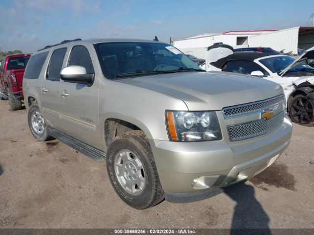 CHEVROLET SUBURBAN 1500 2014 1gnscje08er106687