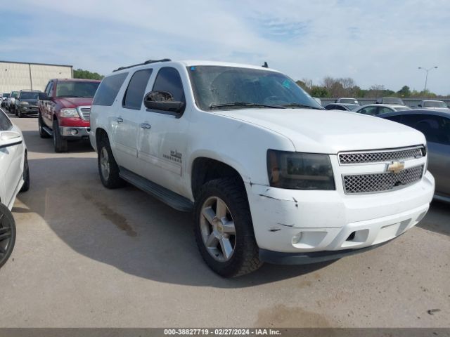 CHEVROLET SUBURBAN 1500 2011 1gnscje09br150452