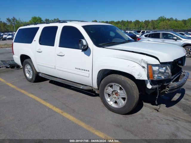 CHEVROLET SUBURBAN 1500 2013 1gnscje09dr150714