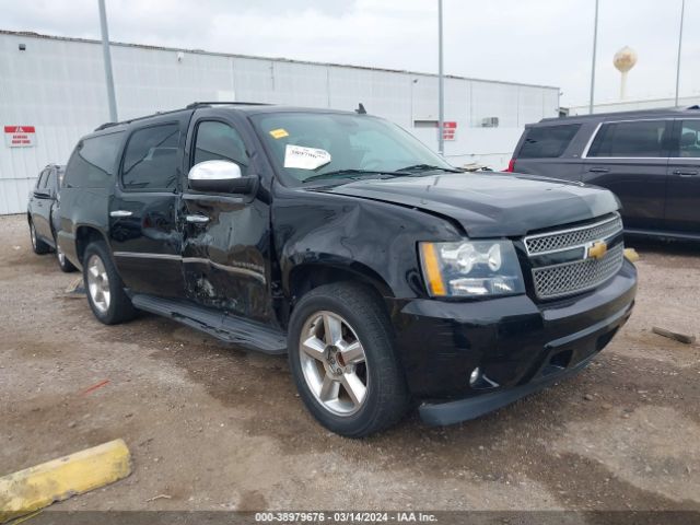 CHEVROLET SUBURBAN 1500 2012 1gnscke02cr120359