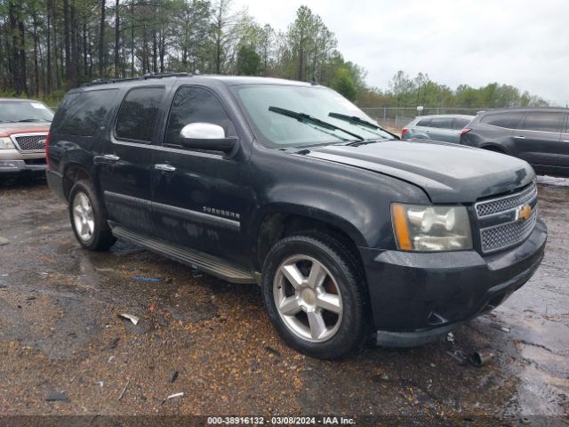 CHEVROLET SUBURBAN 1500 2012 1gnscke05cr111297