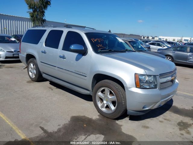 CHEVROLET SUBURBAN 1500 2014 1gnscke08er149156