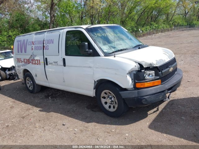 CHEVROLET EXPRESS 1500 2011 1gnsgbf42b1131199