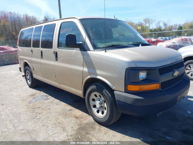 CHEVROLET EXPRESS 1500 2011 1gnsgbf4xb1168405