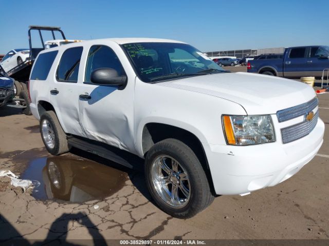 CHEVROLET TAHOE 2012 1gnsk2e00cr157901