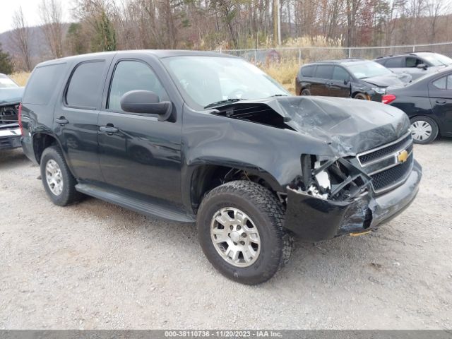 CHEVROLET TAHOE 2014 1gnsk2e07er138720