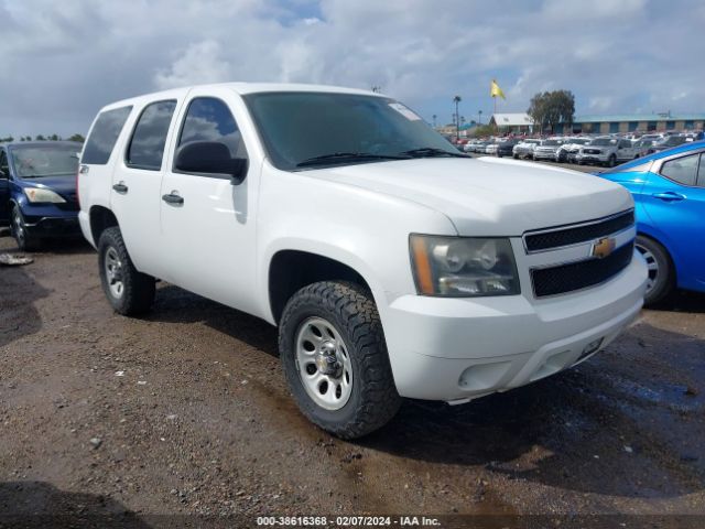 CHEVROLET TAHOE 2012 1gnsk2e08cr166054