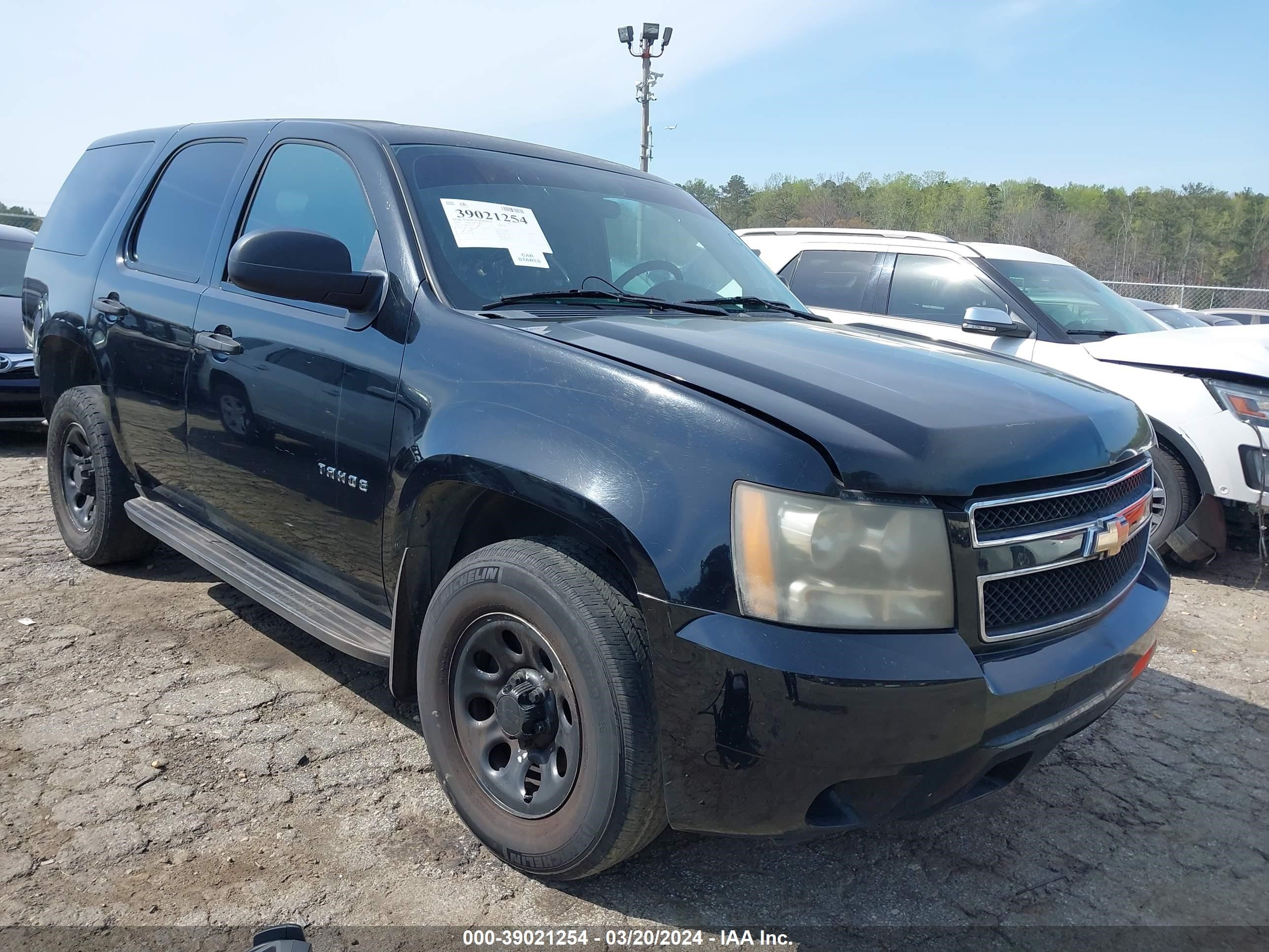 CHEVROLET TAHOE 2011 1gnsk4e01br162955