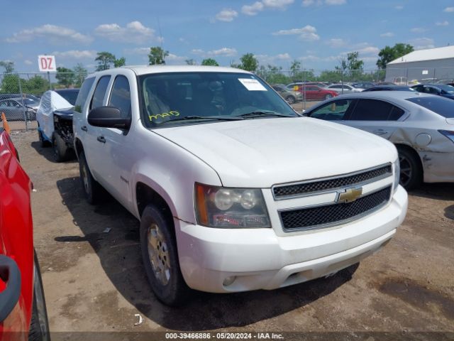 CHEVROLET TAHOE 2011 1gnsk4e03br330739