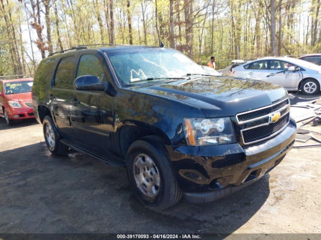 CHEVROLET TAHOE 2012 1gnskae02cr152810