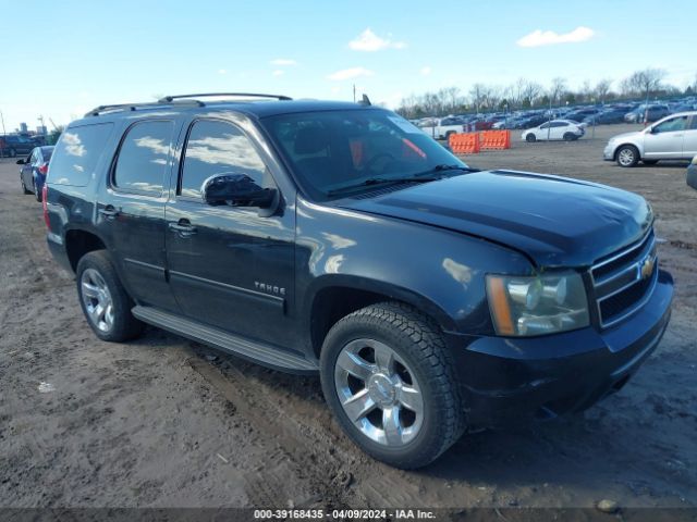 CHEVROLET TAHOE 2011 1gnskae04br399907