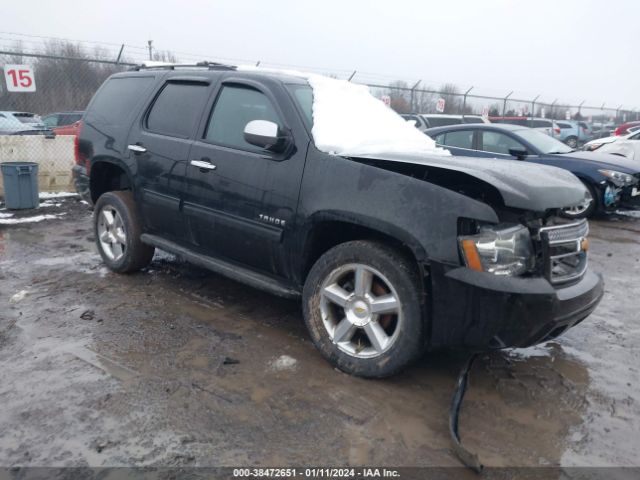 CHEVROLET TAHOE 2012 1gnskae05cr106808