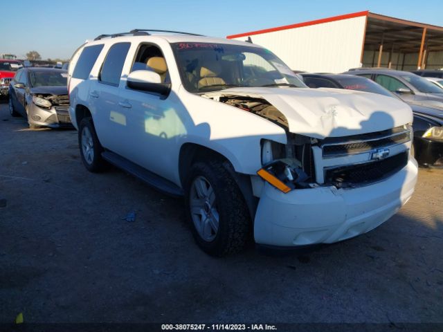 CHEVROLET TAHOE 2011 1gnskbe00br341914