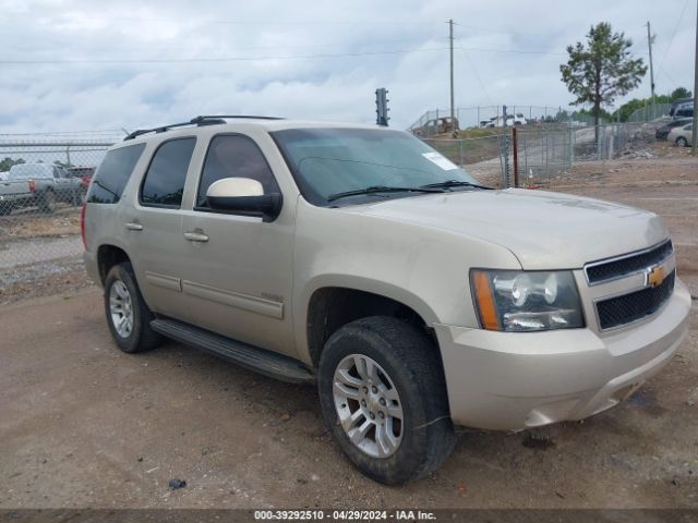 CHEVROLET TAHOE 2012 1gnskbe00cr127118