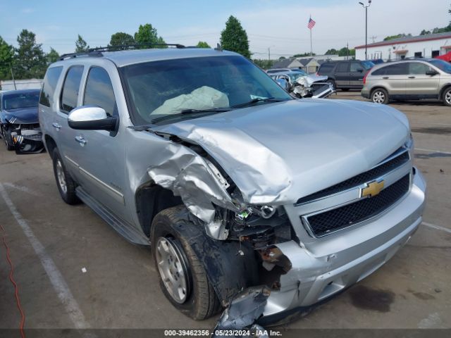 CHEVROLET TAHOE 2012 1gnskbe01cr120114