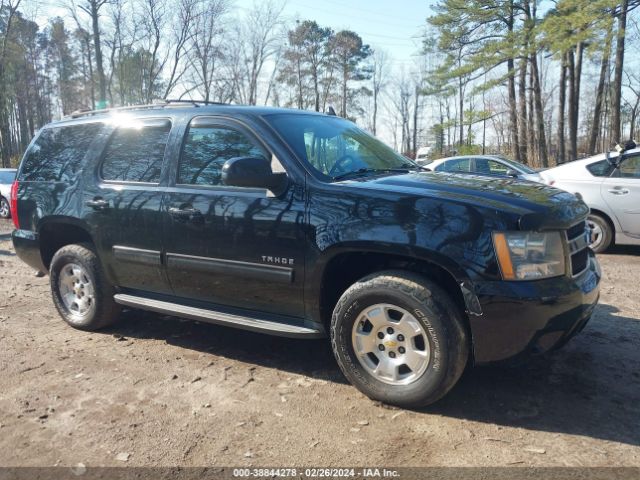 CHEVROLET TAHOE 2012 1gnskbe01cr146387